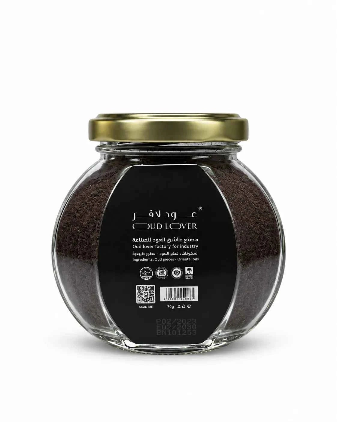 Oud Lover Ameer Al Oud Al Fakhir Mabsoos Bakhoor – 70g | Made in Saudi Arabia