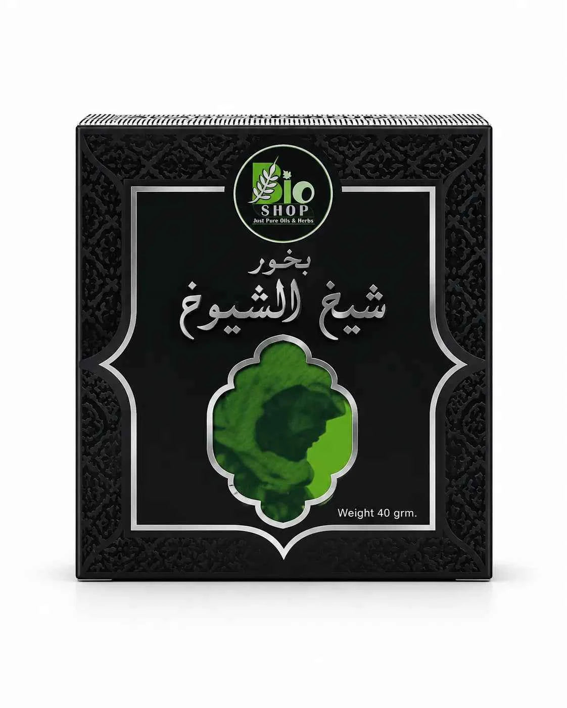 Bakhoor Sheikh Al Shuyukh – Premium Arabic Incense 40g
