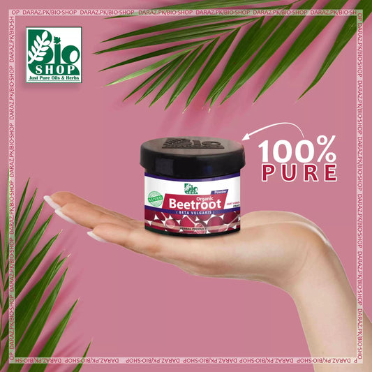 Beetroot Powder - BioShop™ Pakistan