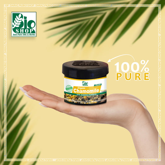 Chamomile Flower Powder - BioShop™ Pakistan