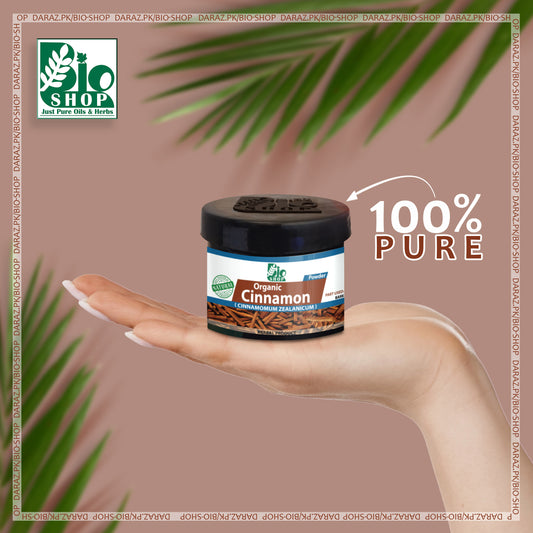 Cinnamon Fine Powder - BioShop™ Pakistan