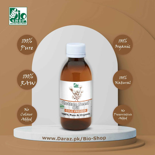 Cotton Seed Oil