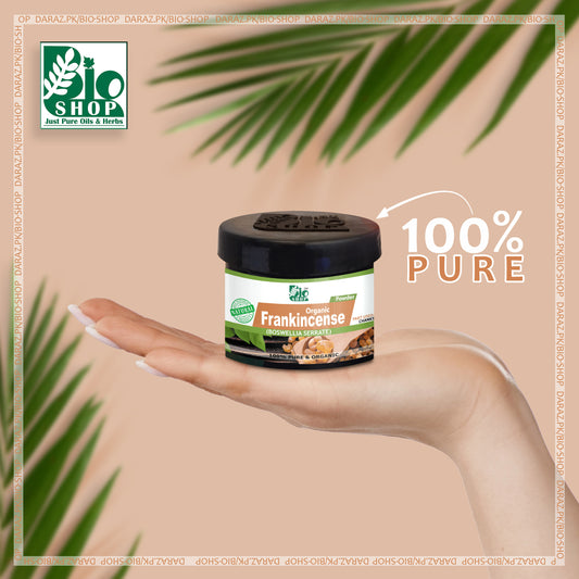 Frankincense Powder - BioShop™ Pakistan
