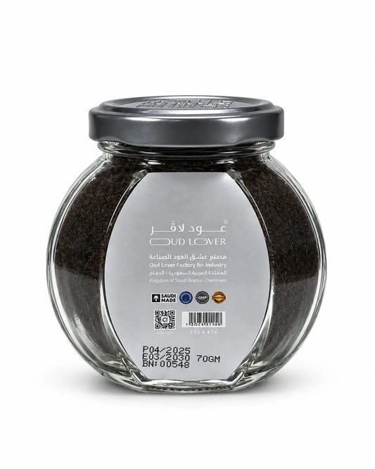 Saudi Arabian Fawaah bakhoor incense 70g with metallic lid