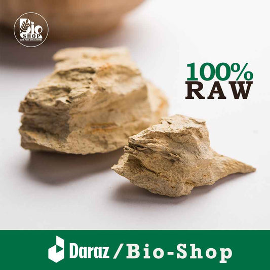 Whole Multani Mud