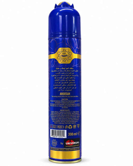 Al Arabiya Aroosah Room Spray Air Freshener 300ml