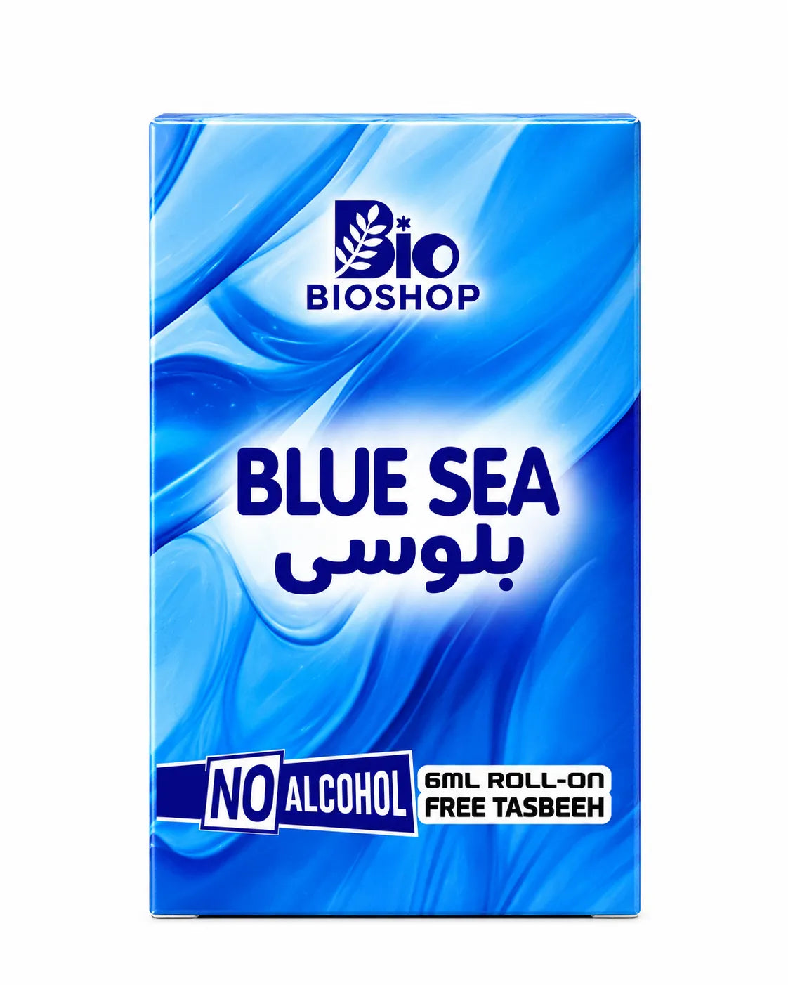 Blue Sea perfume oil bottle beside matching ocean-blue packaging on white background