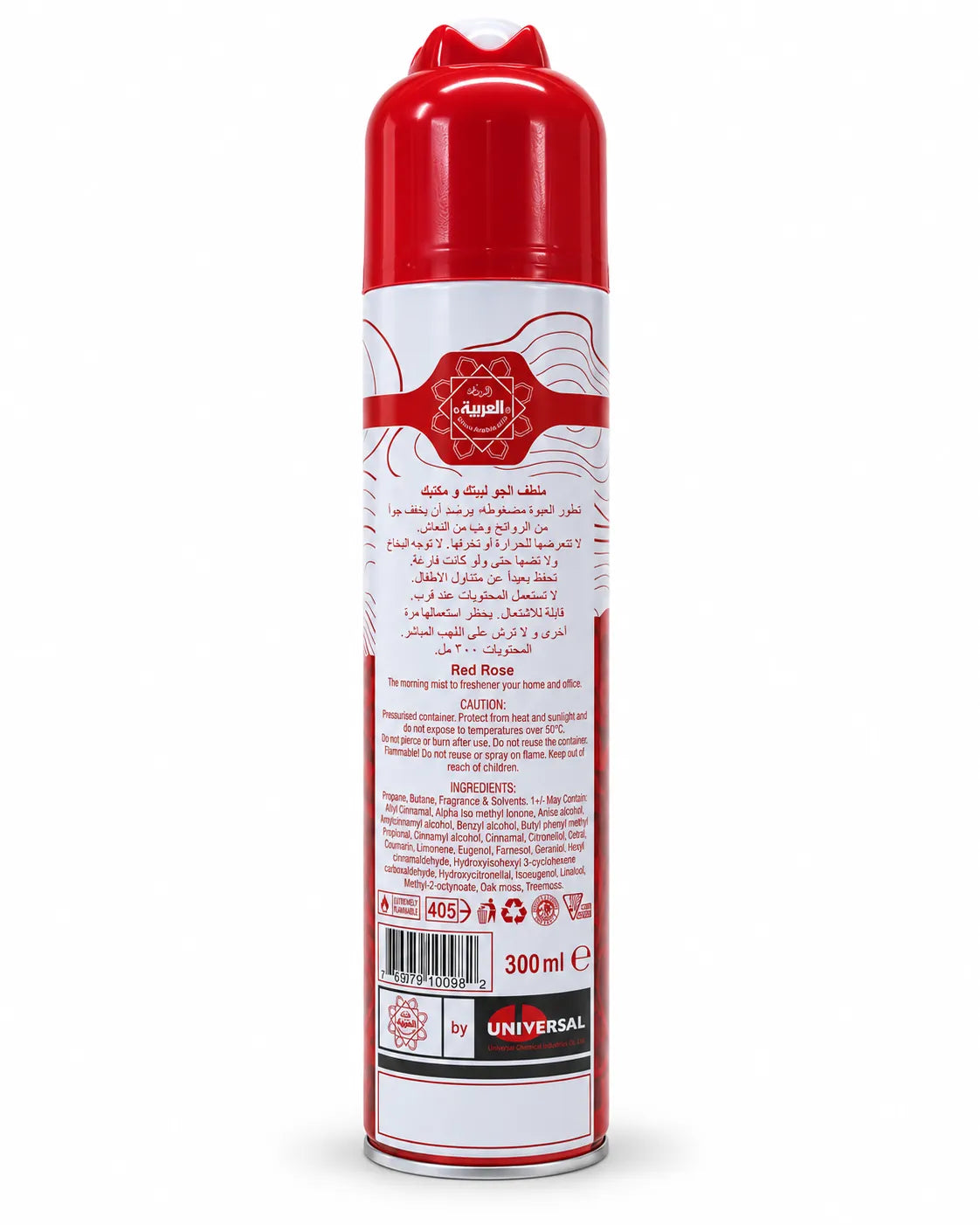rose room spray