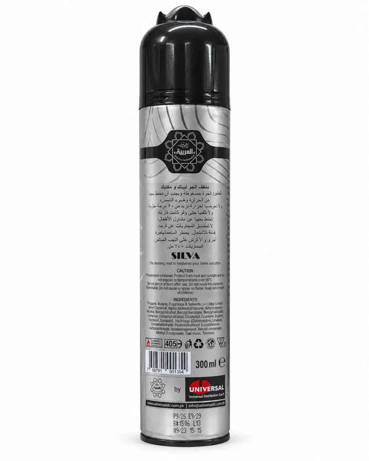 Al Arabiya Silva Room Spray Air Freshener 300ml
