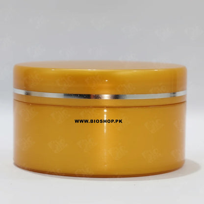 75gm Luxury Double Wall Cosmetic Cream Jar with Silver Accent
