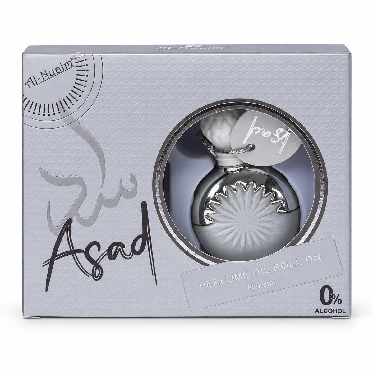 Al-Nuaim Asad 9.9ml roll-on attar in a white and silver bottle beside its matching presentation box.