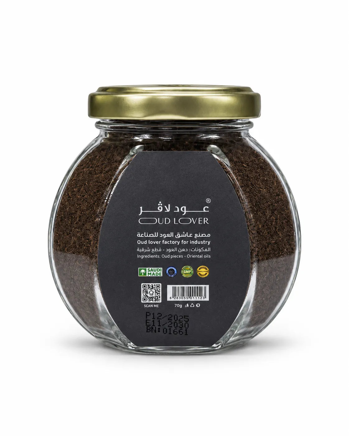 Saudi Arabian Aloud Alnaadir bakhoor in round glass jar with gold lid
