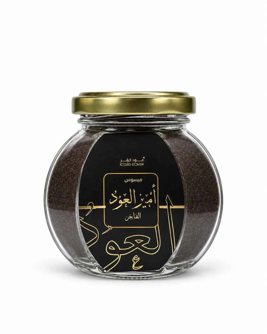 Oud Lover Ameer Al Oud Al Fakhir Mabsoos Bakhoor – 70g | Made in Saudi Arabia