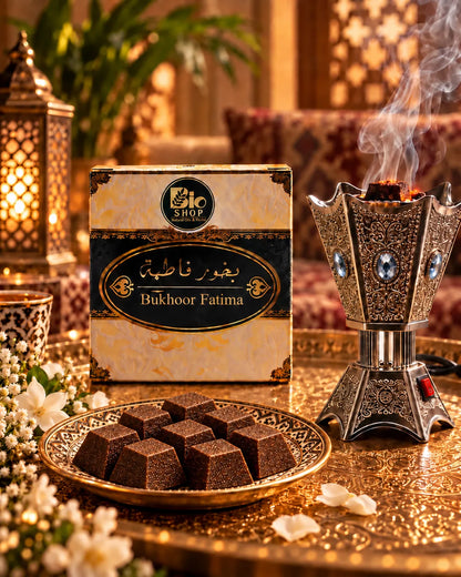Bakhoor Fatima box with electric bakhoor burner and smoke