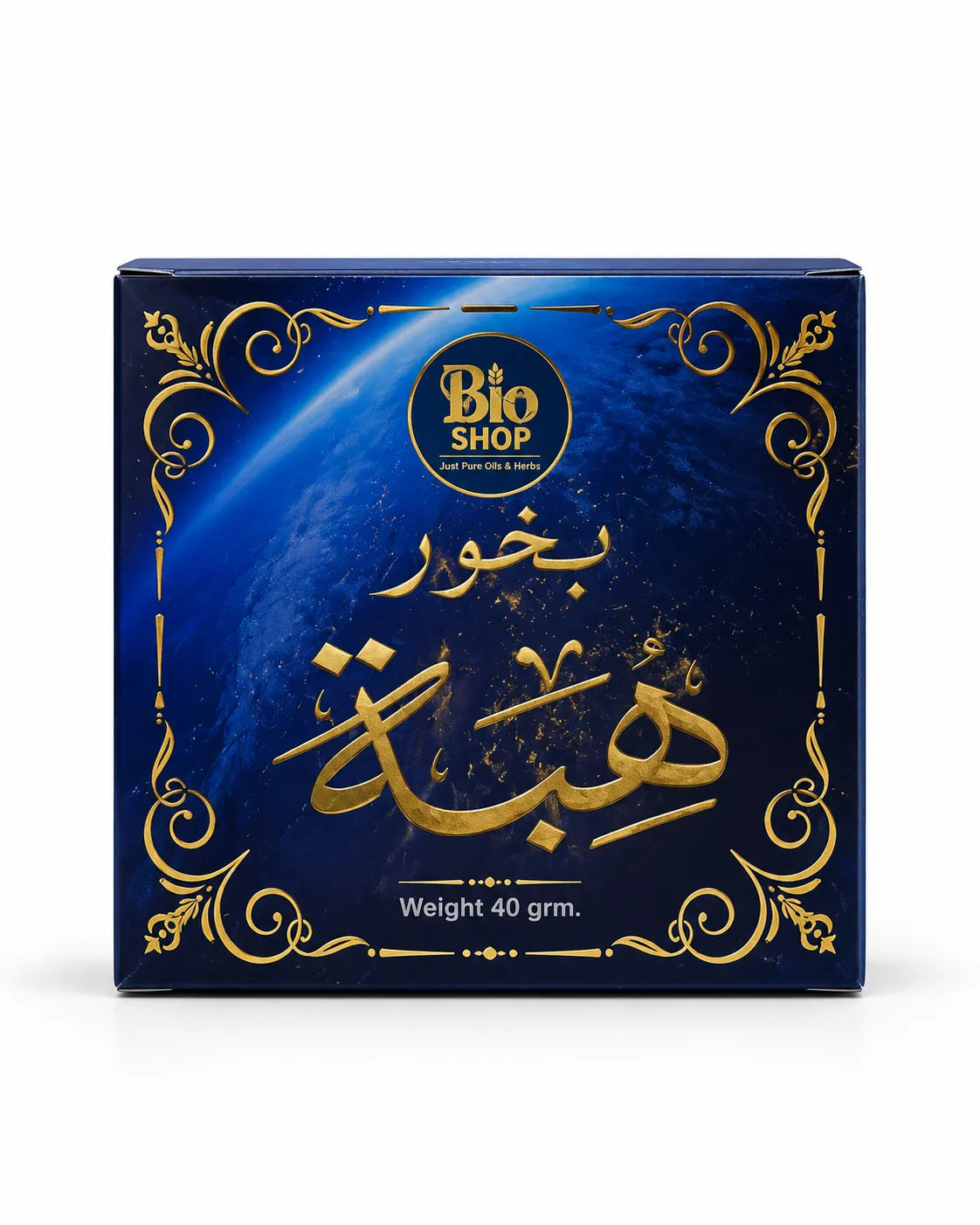 Bakhoor Hiba 40g premium Arabic incense by Bio Shop Pakistan