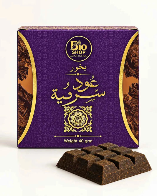 Bakhoor Oud Sharqia – Premium Arabic Incense 40g