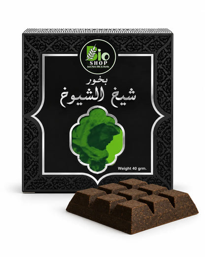 Bakhoor Sheikh Al Shuyukh 40g premium Arabic incense by Bio Shop Pakistan