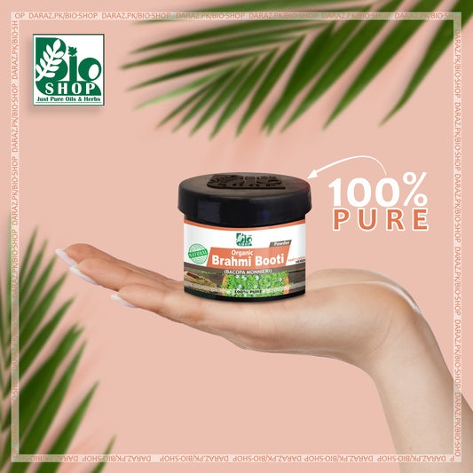Brahmi Booti Powder - BioShop™ Pakistan