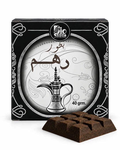 Bukhoor Dirham 40g premium Arabic incense by Bio Shop Pakistan