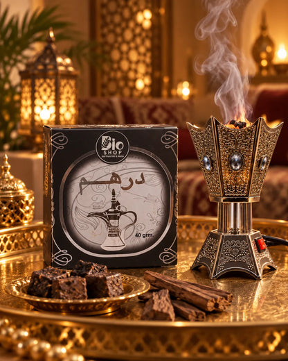 Black and silver Bukhoor Dirham 40g box on white background