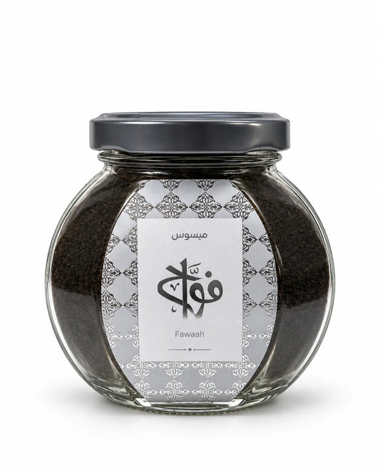 Fawaah Mabsoos Bakhoor 70g imported from Saudi Arabia in glass jar