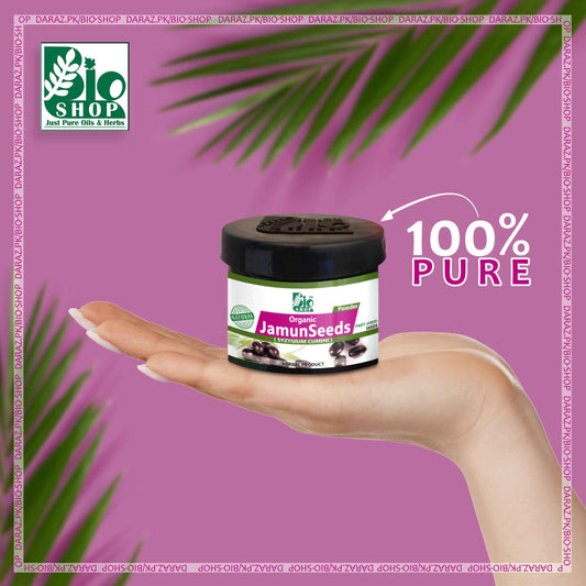 Jamun Seed Powder