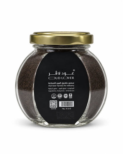 Saudi Arabian Oud Dar Alsalam bakhoor in round glass jar with gold lid
