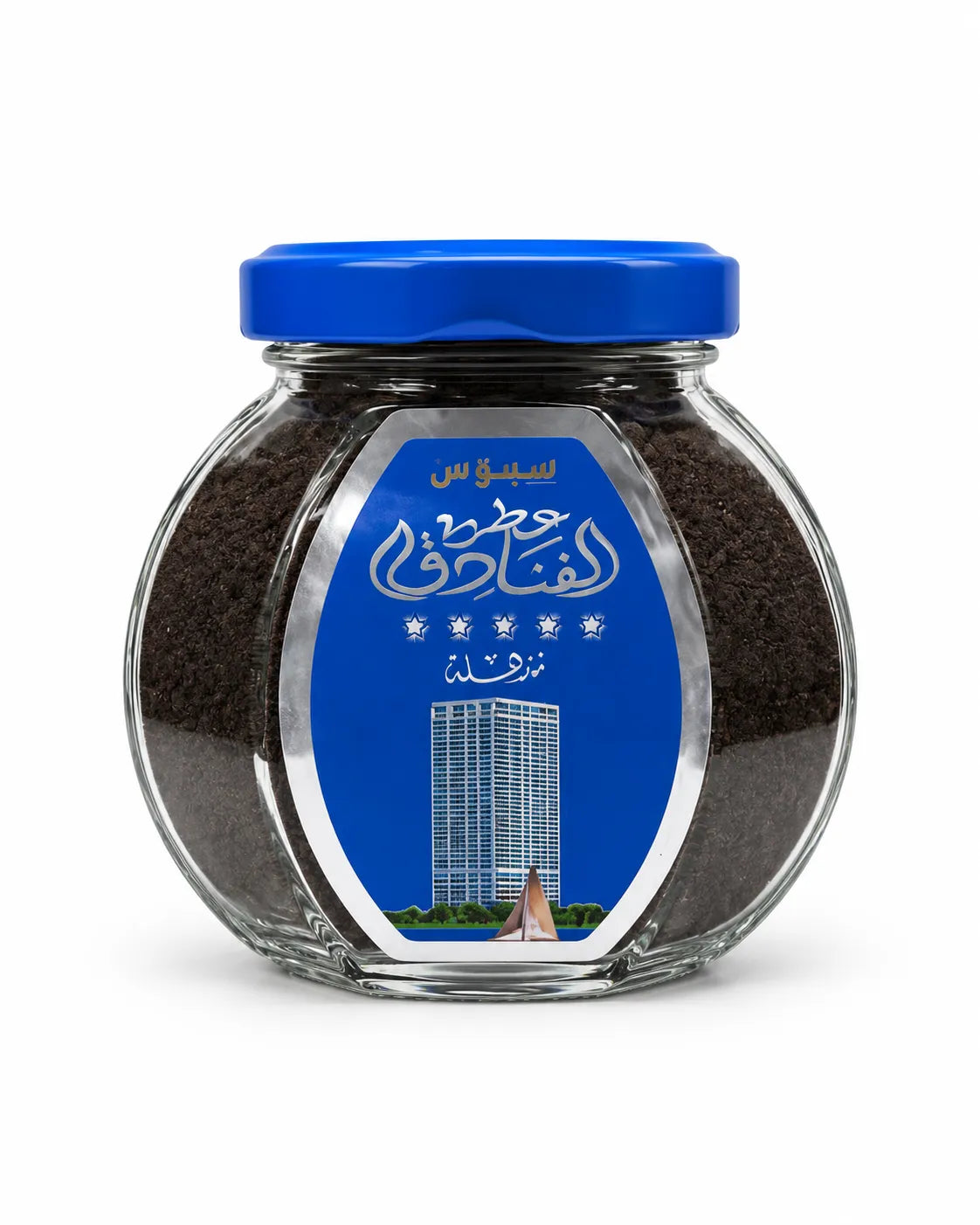 Oud Lover Mabsoos Bakhoor 70g imported from Saudi Arabia in glass jar