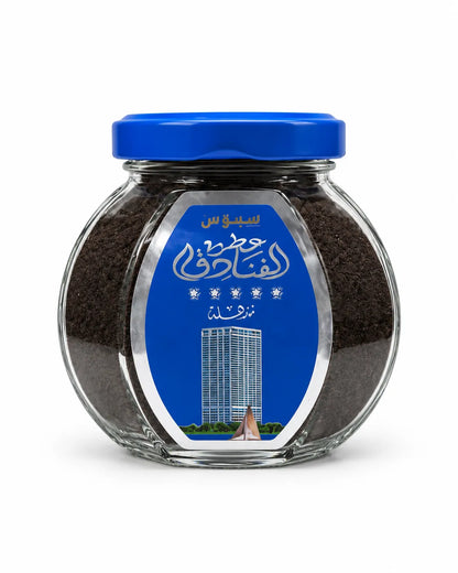 Oud Lover Mabsoos Bakhoor 70g imported from Saudi Arabia in glass jar
