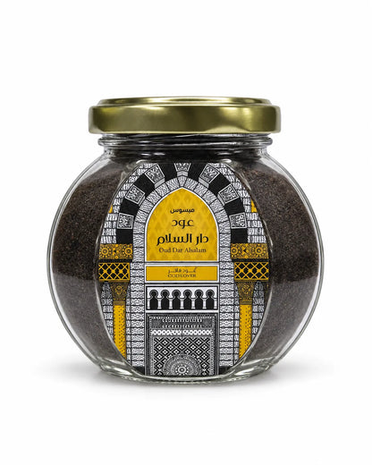 Oud Lover Oud Dar Alsalam Mabsoos Bakhoor 70g imported from Saudi Arabia