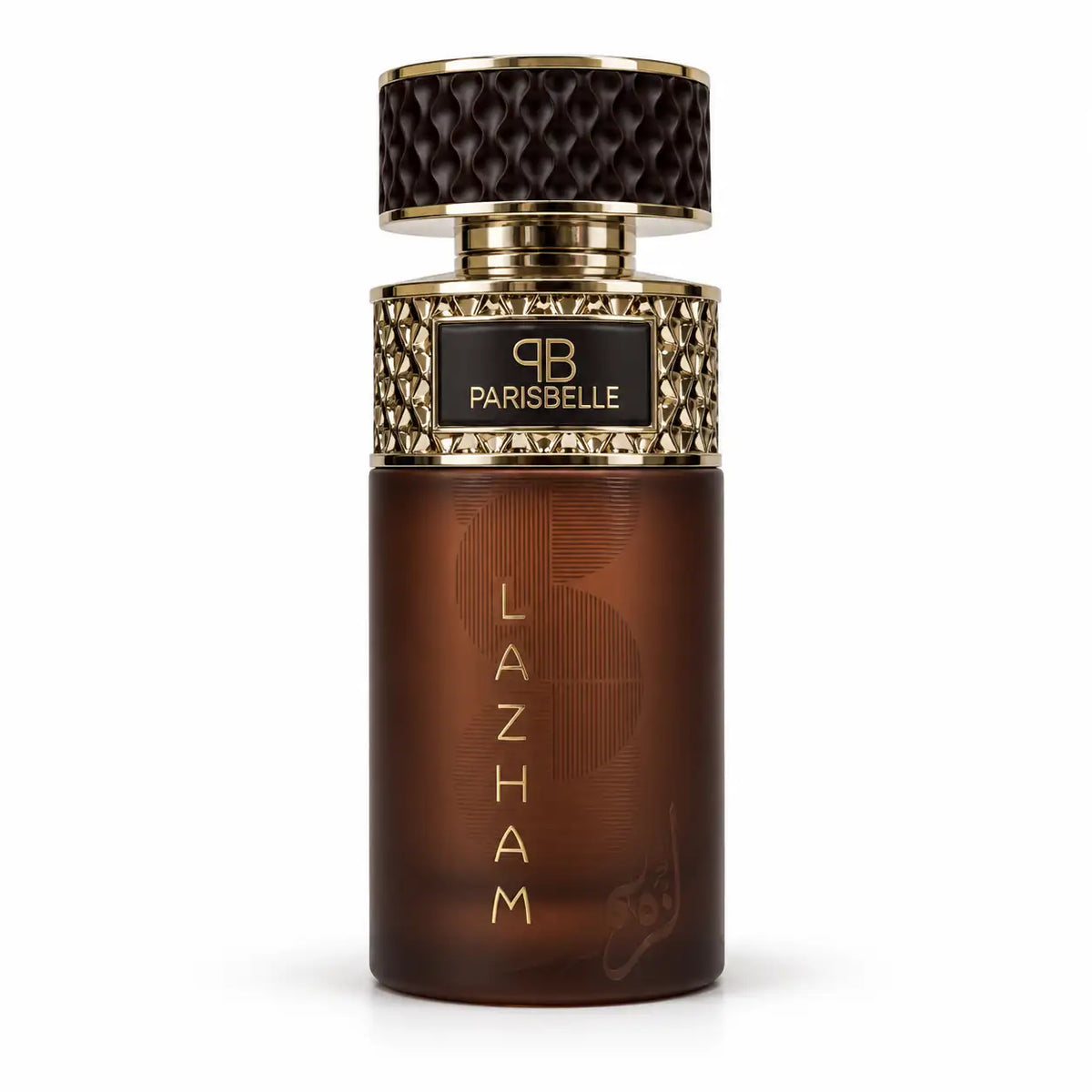Parisbelle Lazham Extrait de Parfum 100ml brown and gold perfume bottle