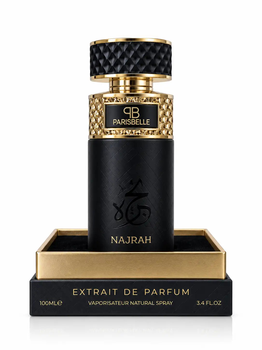 Parisbelle Lazham Oasis Collection brown perfume bottle with gold detailing