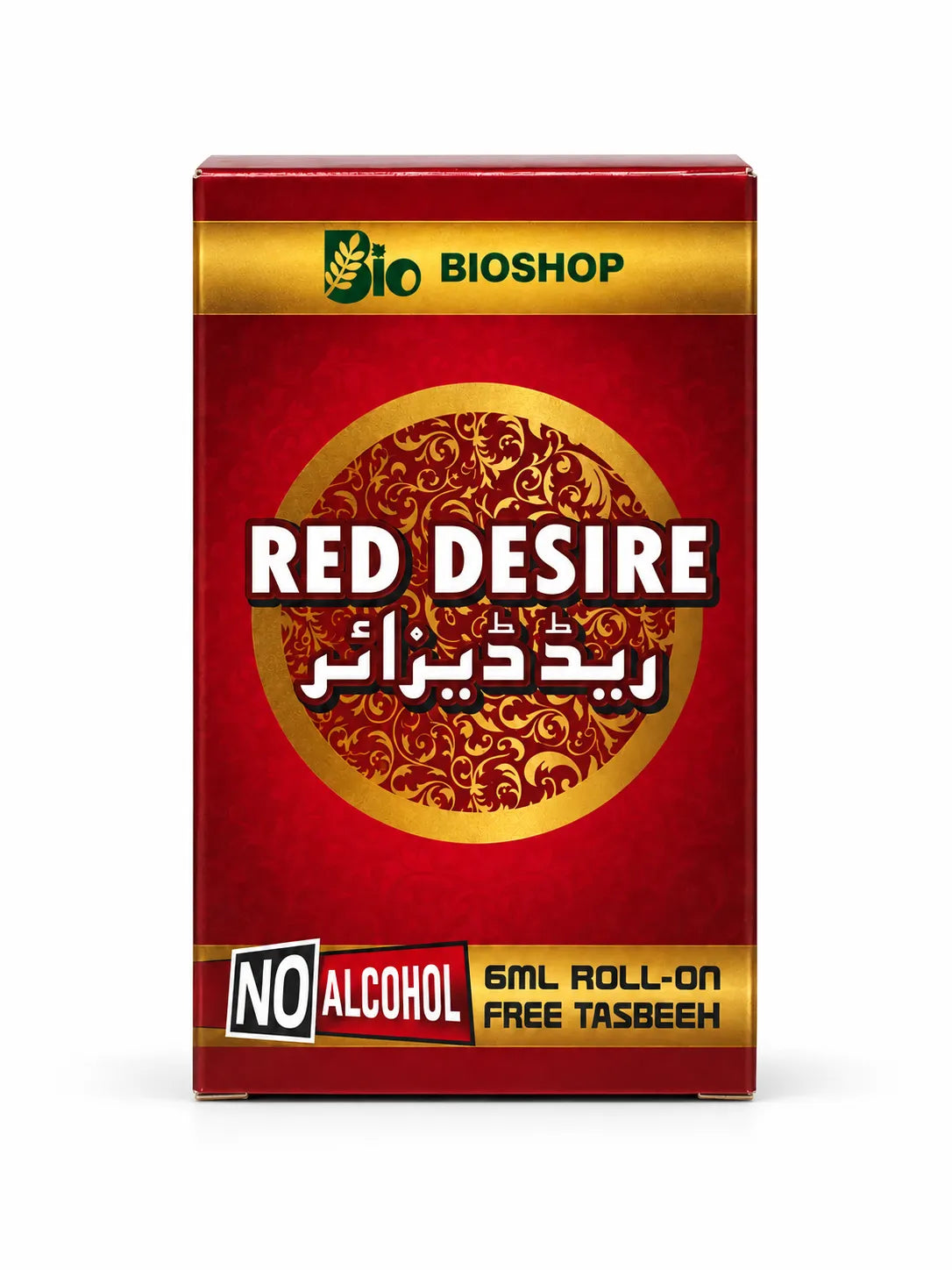 Bio Shop Red Desire 6ml roll-on attar with a gold-coloured cap, red-and-gold ornamental box and dark brown tasbeeh on a white background.