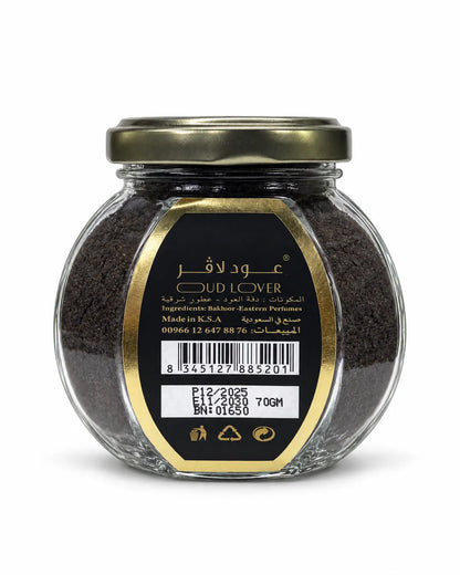 Saudi Arabian Shal Al Arab bakhoor in round glass jar with gold lid