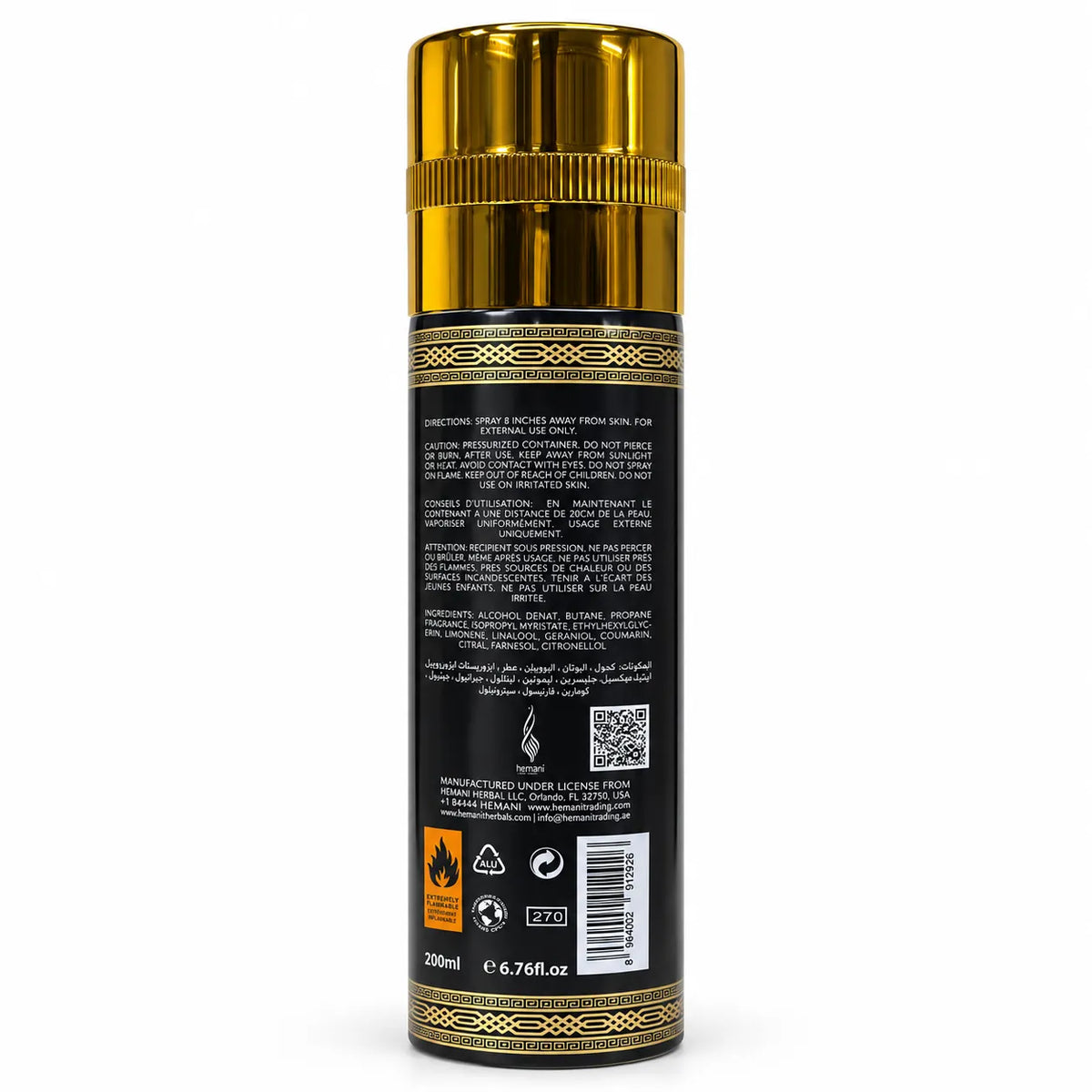 Hemani perfumed body spray