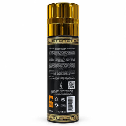 Hemani perfumed body spray