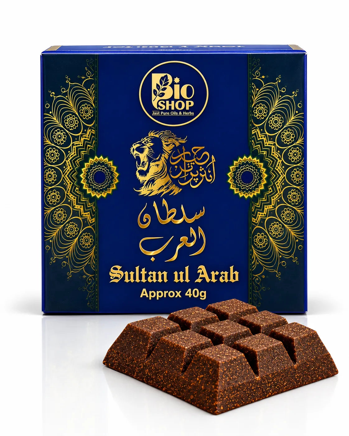 Bio Shop Sultan ul Arab Bakhoor 40g blue and gold box with incense blocks
Sultan ul Arab premium Arabic bakhoor 40g in Pakistan