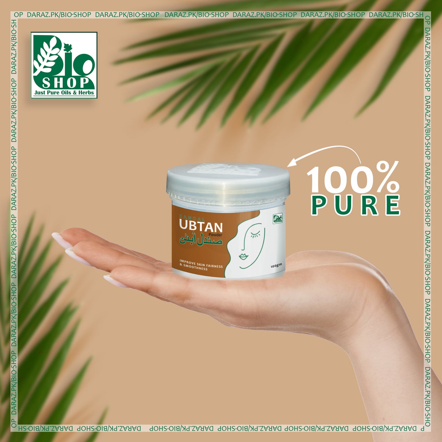 Ubtan Powder with Sandal