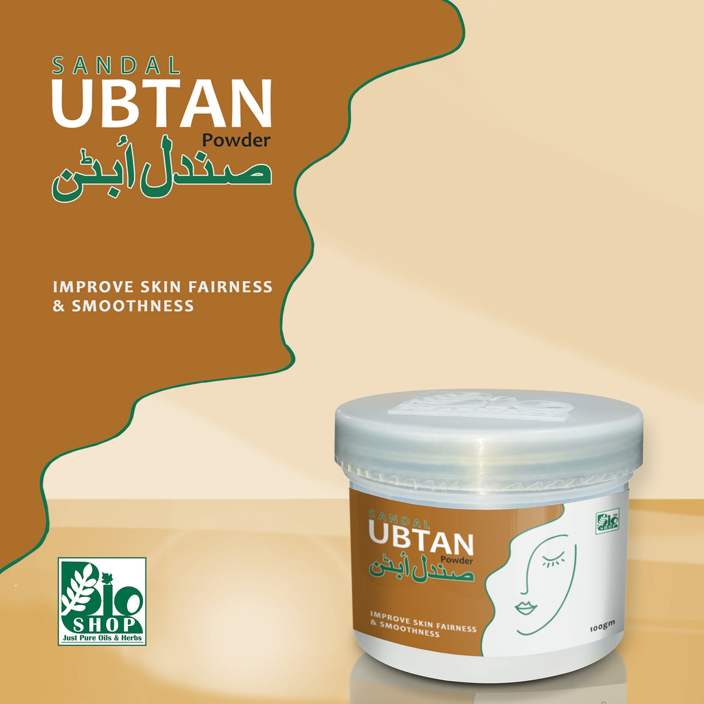 Ubtan Powder with Sandal