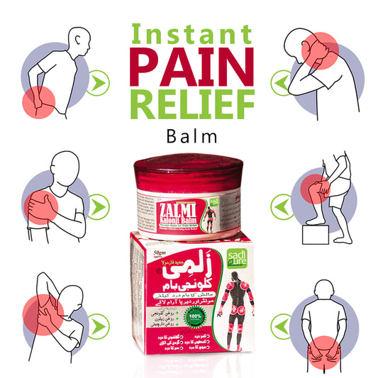 Kalonji Balm (Zalmi) - Pain Relief - BioShop™ Pakistan