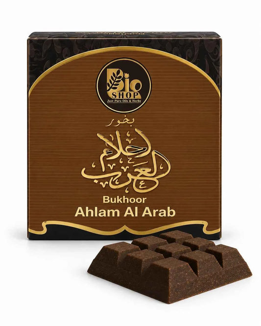 Bakhoor Ahlam Al Arab – Premium Arabic Incense 40g