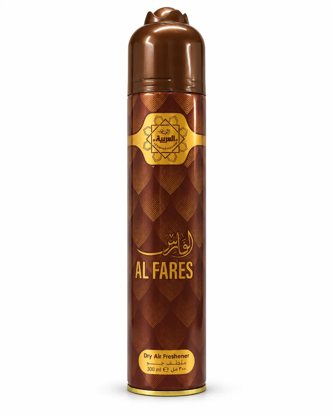 Al Arabiya Al Fares Room Spray Air Freshener 300ml brown and gold aerosol can on white background