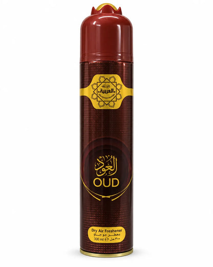 Al Arabiya Oud Room Spray Air Freshener 300ml brown and gold aerosol can on white background
