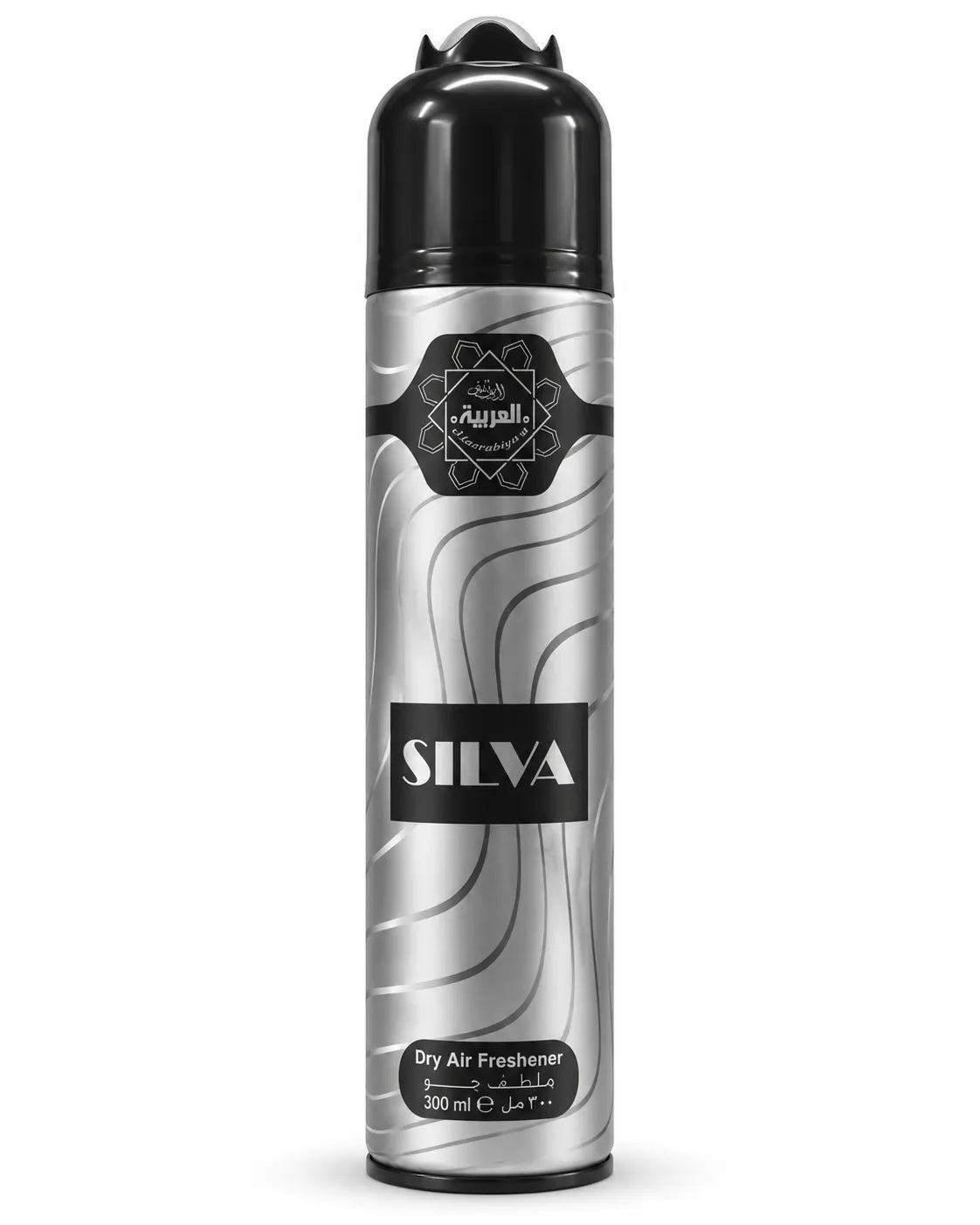 Al Arabiya Silva Room Spray Air Freshener 300ml silver and black aerosol can on white background