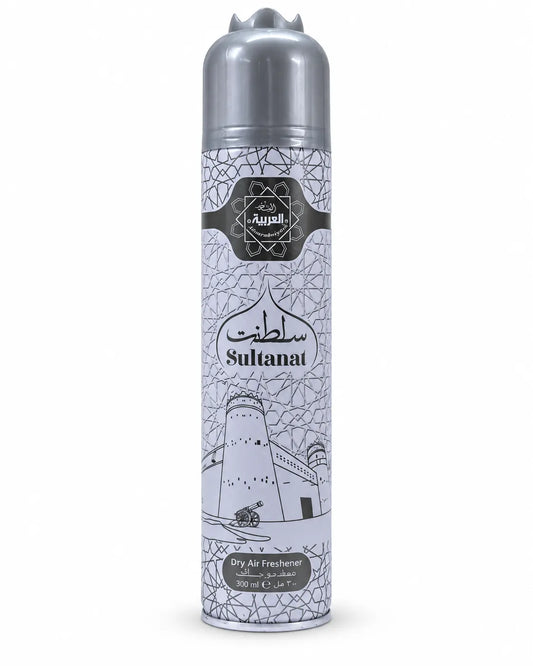 Al Arabiya Sultanat Room Spray Air Freshener 300ml silver and white aerosol can on white background