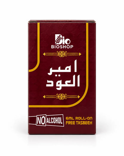 Ameer Al Oud perfume oil gift set showing maroon packaging 6ml roll-on bottle and prayer beads