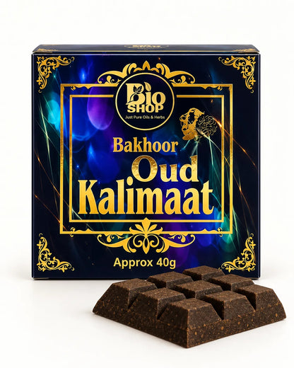 oud kalimat