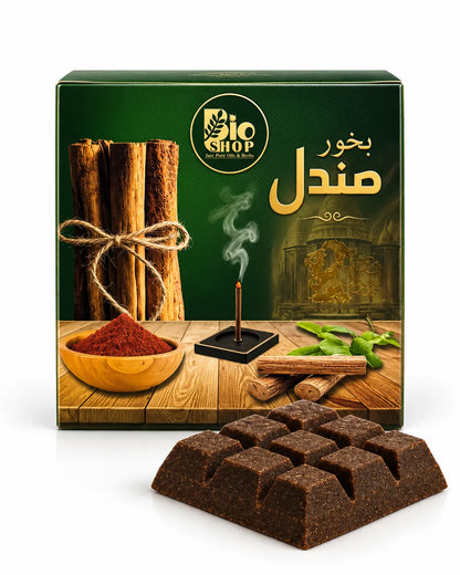 Bio Shop Bakhoor Mandal 40g box with brown bakhoor incense blocks
Bakhoor Mandal 40g premium Arabic incense by Bio Shop Pakistan