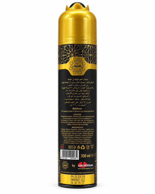 bakhour_room_spray