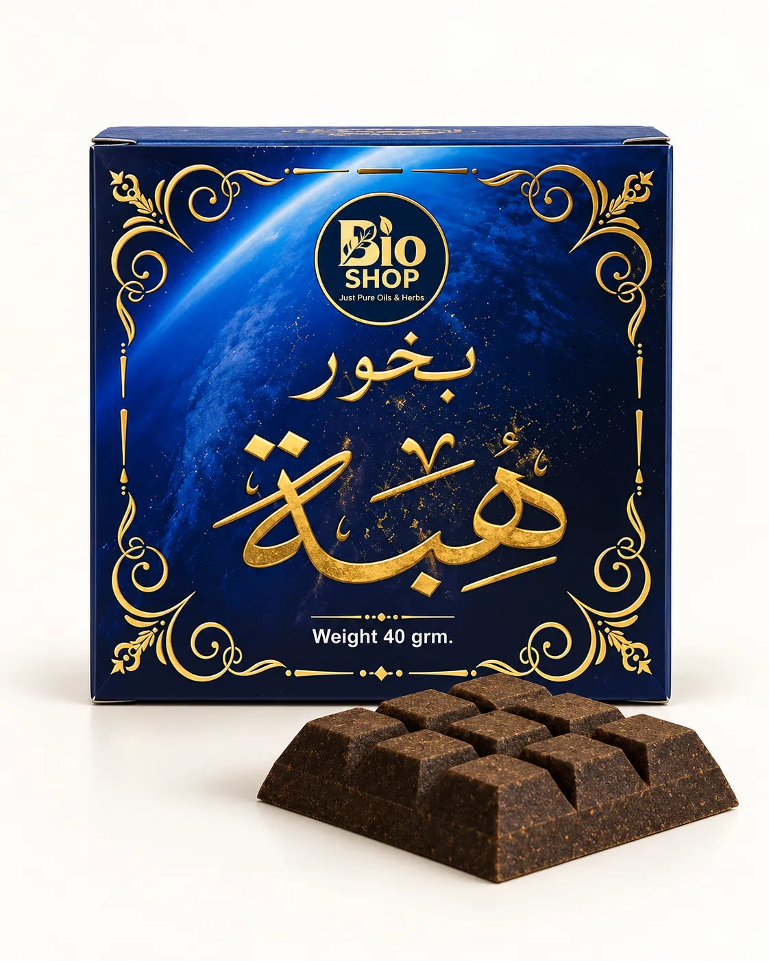 Bakhoor Hiba – Premium Arabic Incense 40g